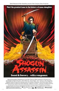 دانلود فیلم سامورایی قاتل Shogun Assassin 1980