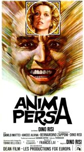 دانلود فیلم اتاق ممنوعه The Forbidden Room 1977 دوبله فارسی