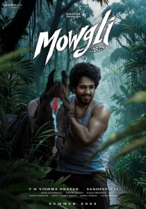 دانلود فیلم موگلی Mowgli 2025