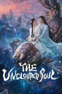 دانلود سریال روح پاک The Unclouded Soul دوبله فارسی