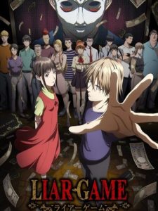 دانلود انیمه بازی دروغگو Liar Game