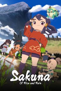 دانلود انیمه برنج و ویرانی Sakuna Of Rice and Ruin