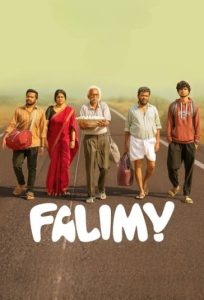 دانلود فیلم خانواده پردردسر Falimy 2023