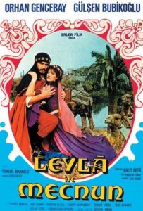 دانلود فیلم لیلا و مجنون leyla ile mecnun 1982