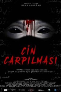 دانلود فیلم جن زدگی Cin Carpilmasi 2021