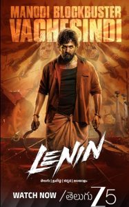 دانلود فیلم لنین Lenin 2026
