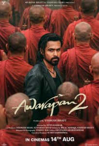 دانلود فیلم آوارگی 2 Awarapan 2 2026