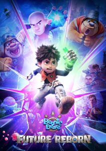 دانلود فیلم خرس های محافظ جنگل: تولد دوباره آینده Boonie Bears: Future Reborn 2025