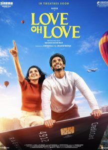 دانلود فیلم عشق اوه عشق Love Oh Love 2026