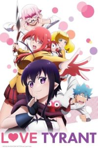 دانلود انیمه ظالم عشق Love Tyrant