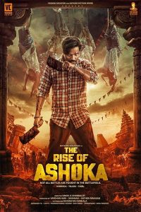 دانلود فیلم ظهور آشوکا The Rise of Ashoka 2026