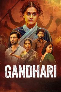 دانلود فیلم گانداری Gandhari 2026