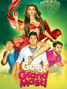 دانلود فیلم گریت گرند مستی Great Grand Masti 2016